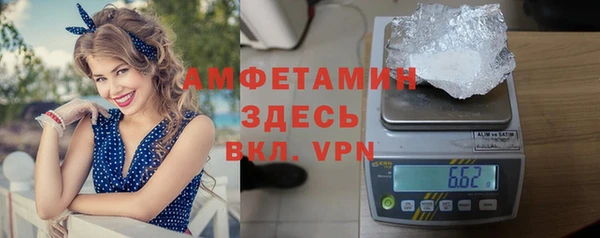 скорость Кулебаки