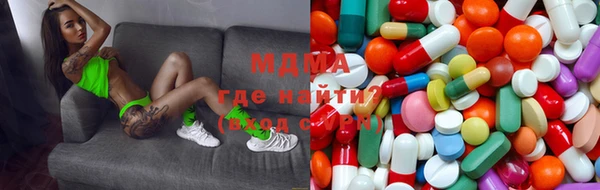 скорость Кулебаки