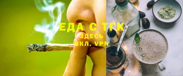 скорость Кулебаки