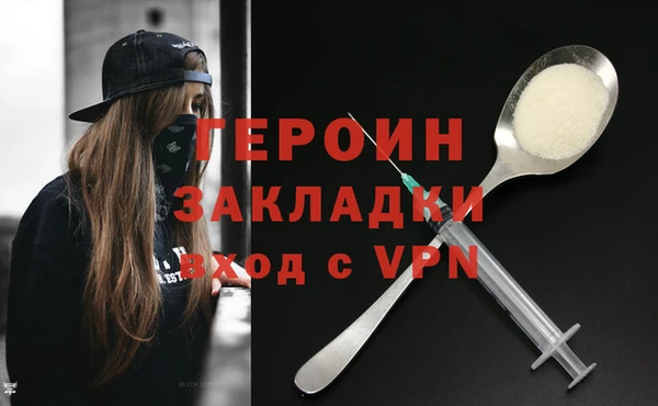 скорость Кулебаки