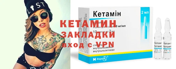 скорость Кулебаки