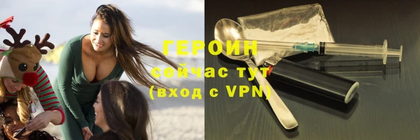 скорость Кулебаки