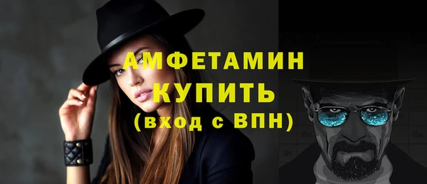 PSILOCYBIN Кукмор