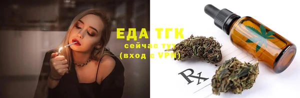 PSILOCYBIN Кукмор