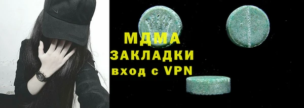 скорость Кулебаки