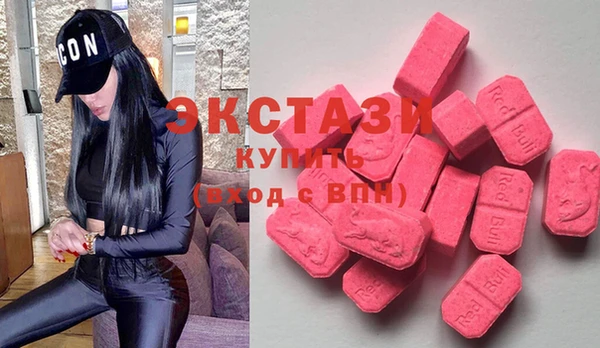скорость Кулебаки