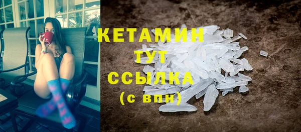 скорость Кулебаки
