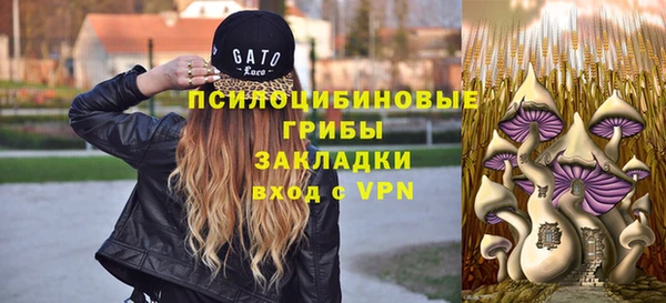 скорость Кулебаки