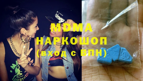 PSILOCYBIN Кукмор