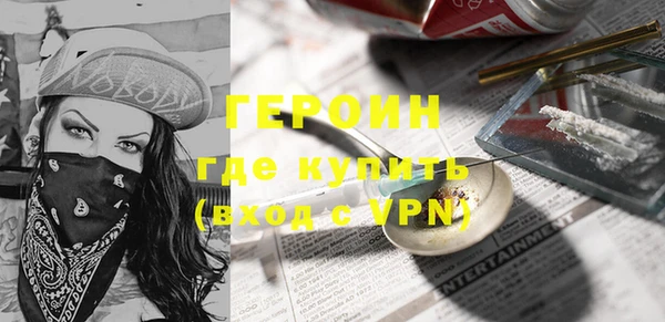 PSILOCYBIN Кукмор