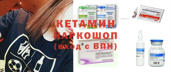 скорость Кулебаки