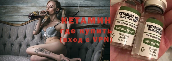 скорость Кулебаки