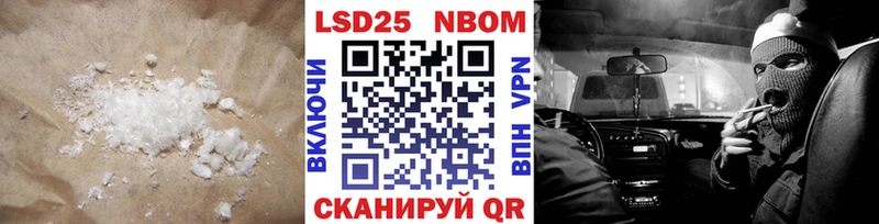 Купить  Адыгейск  ЛСД экстази ecstasy